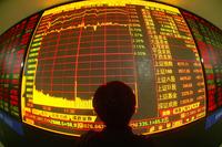 中共发布金融新数据 再证经济惨淡（图）