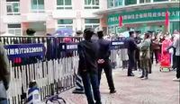 广州民众持续抗议 要求返还医保金(图)